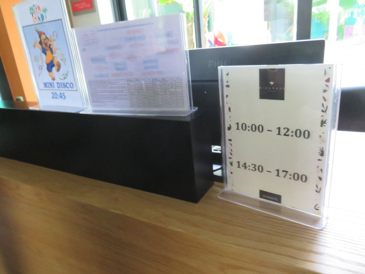 imagini hotel Miramare Beach Side